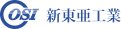 新東亜工業